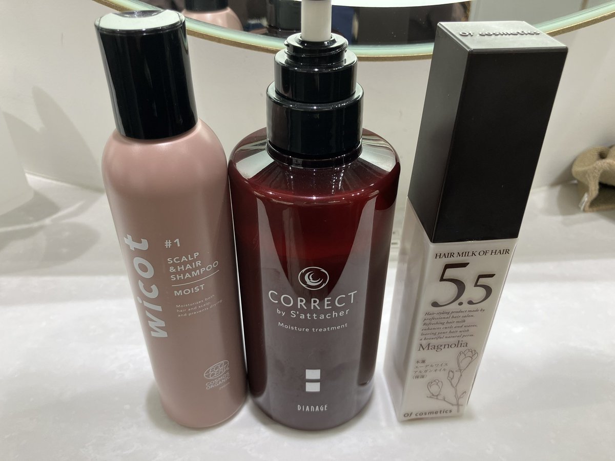 hisapan2015's tweet photo. @OfcosmeticsShop
#オブコスメテイックス
@dianasns
#DIANAGE
#wicot
＃Yodobloom体験によく品レビュー
@yodobloom
シャンプー体験させていただいたら、パサパサした髪の毛が生き返った✨
くせっけだけど、トリートメントで髪の毛がまっすぐになることに感動☺️ https://t.co/ejBG9h3tau