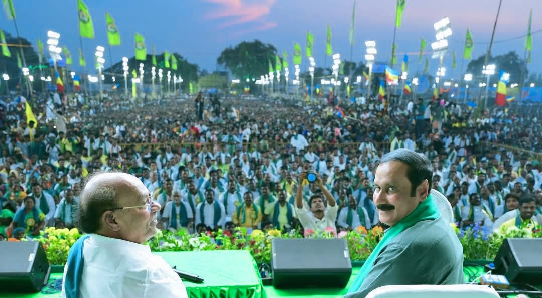 GunaPhotos's tweet photo. மாநில உழவர் பேரியக்கம் மாநாடு https://t.co/RTBKePGb4u