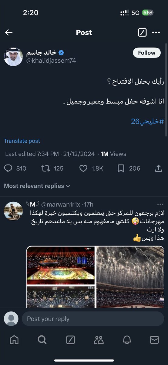 a7med10's tweet photo. @dal00l86 اهلا دكتورة و اسف اني اعترض 

بس لا تعممين https://t.co/gMRPdeJka3