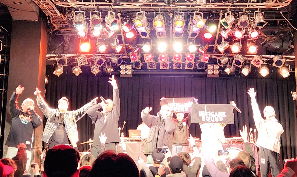 mrkobayashi1970's tweet photo. Tタング優勝おめでとう~豊洲Pitで待ってるぜ!韻踏とヒキガネの新曲超ヤバかった!久々に会えた人たちも多く横浜最高だぜ!
#横浜 #エンタダステージ #ENTADASTAGE #KOK2024 https://t.co/ZDtVwf1grl