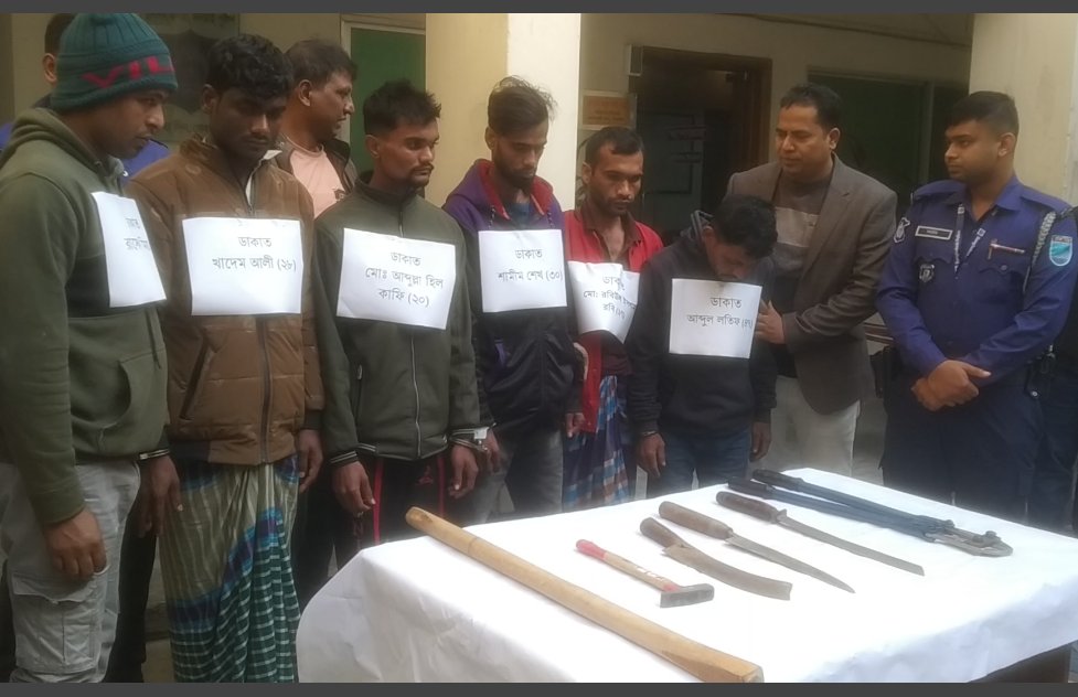 টাঙ্গাইলে ডাকাতির প্রস্তুতিকালে ট্রাকসহ ৬ ডাকাত গ্রেফতার