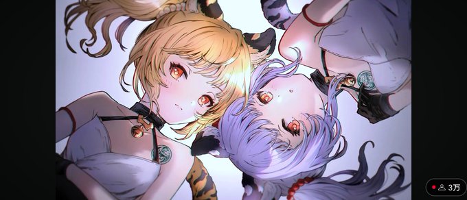 十二神将イベなの!?!?まだ全員出揃ってないんですけど!!?!? 