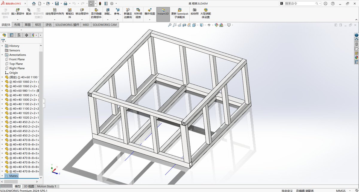 Kevin YDT·Gaster tweet media