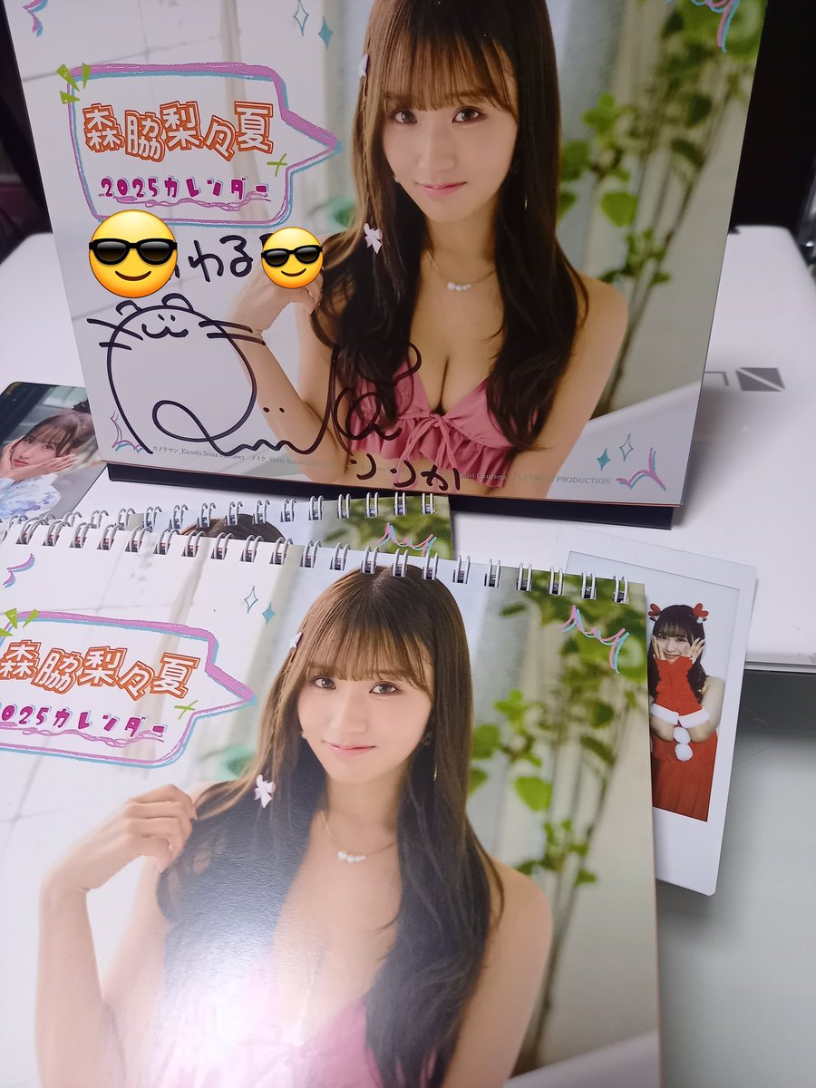今日は原宿まで
森脇梨々夏カレンダーお渡し会
生で本人に会うのは
初めましてだったけど
何か吸い込まれそうな位
魅力あふれる可愛さにビックリ😍