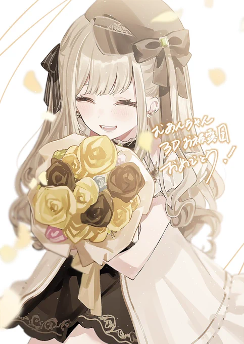#茨むあん3Dお披露目 #いばら絵ん 