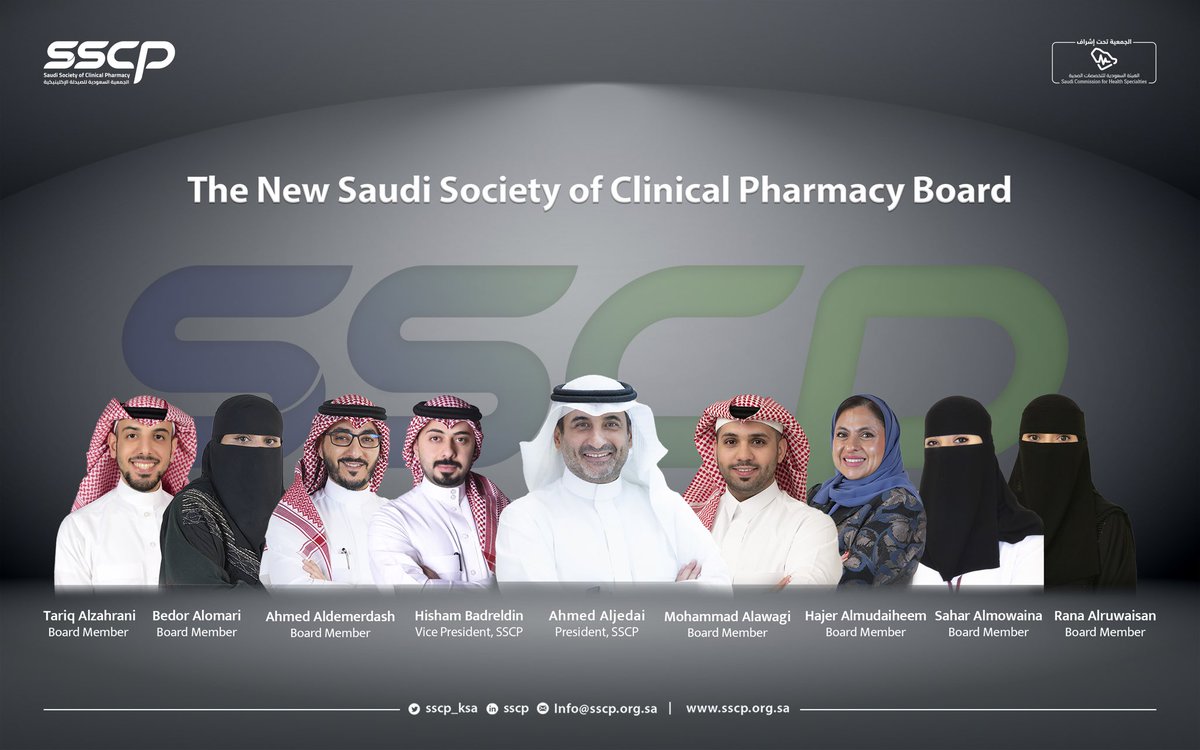 Saudi Society of Clinical Pharmacy (@sscp_ksa) on Twitter photo يسرنا الإعلان عن تشكيل مجلس الإدارة الجديد للجمعية السعودية للصيدلة الإكلينيكية، بقيادة سعادة الرئيس المؤسس الأستاذ الدكتور أحمد الجديع <a href="/aljedai/">Ahmed Aljedai</a> وسعادة الدكتور هشام بدرالدين <a href="/87HISHAM/">Hisham Badreldin</a> كنائب للرئيس. وأعضاء مجلس الإدارة وهم:
•د. محمد الأعوجي <a href="/Malawagi/">Mohammad Alawagi</a>
•د. هاجر المديهيم يسرنا الإعلان عن تشكيل مجلس الإدارة الجديد للجمعية السعودية للصيدلة الإكلينيكية، بقيادة سعادة الرئيس المؤسس الأستاذ الدكتور أحمد الجديع <a href="/aljedai/">Ahmed Aljedai</a> وسعادة الدكتور هشام بدرالدين <a href="/87HISHAM/">Hisham Badreldin</a> كنائب للرئيس. وأعضاء مجلس الإدارة وهم:
•د. محمد الأعوجي <a href="/Malawagi/">Mohammad Alawagi</a>
•د. هاجر المديهيم