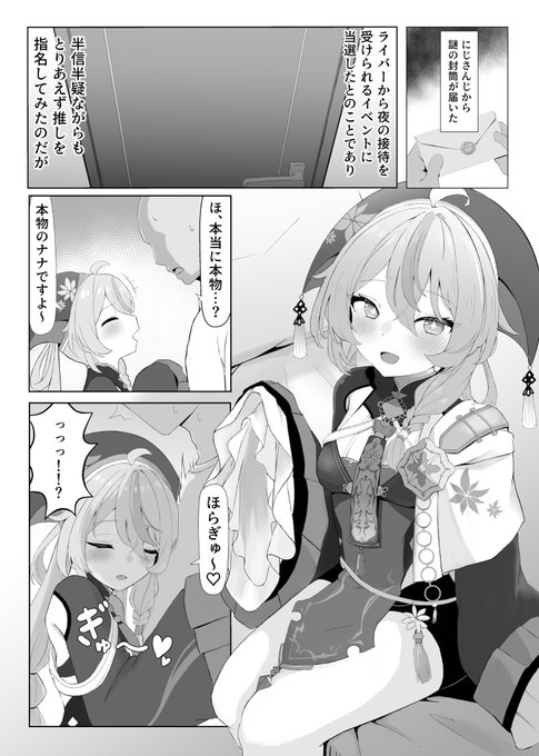 サンプルちょこっと 