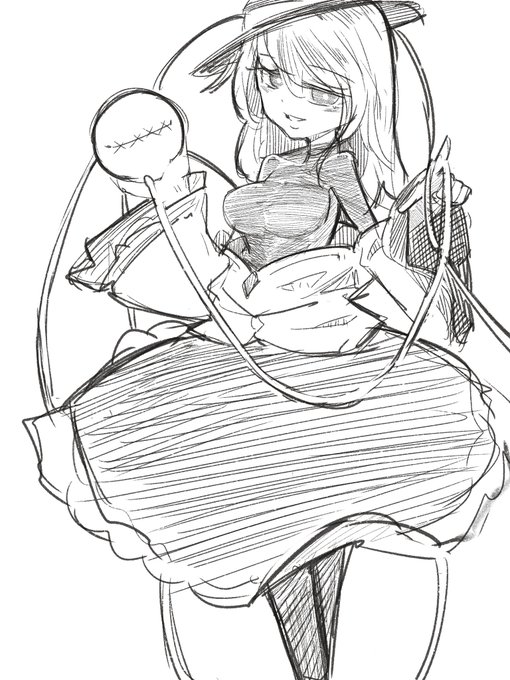 こいしちゃんちゃん 