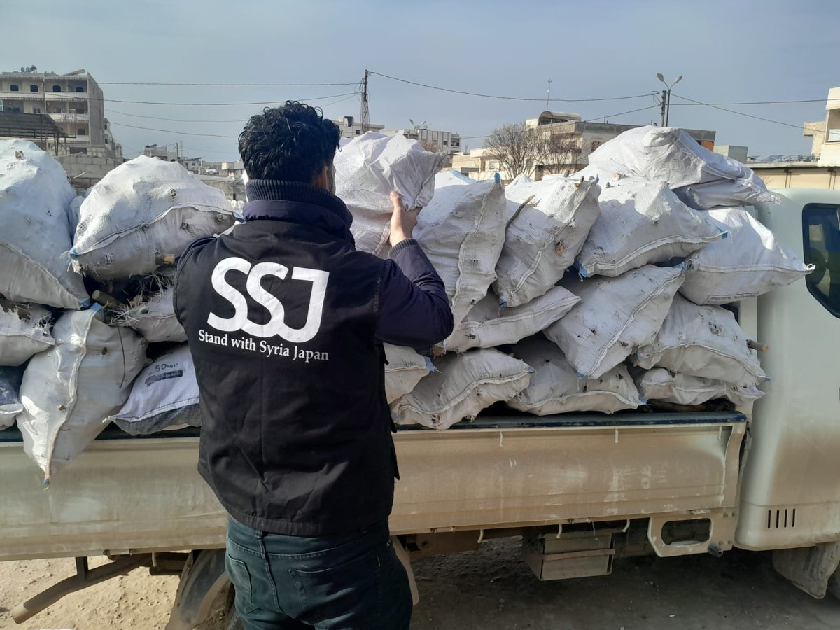 SSJ__official's tweet photo. 【現地で支援活動を開始！】
SSJでは現在新キャンペーン”シリア再建支援”を実施中。早速現地で越冬支援が開始されました。皆様から頂いたご寄付は、迅速にシリア国内のSSJ現地職員のもとに届き、シリアへ凍てつく冬が到来する中、確実に命を救います。皆様どうかご協力下さい。https://t.co/hy9H2jsUwo https://t.co/ZtInCYklvm