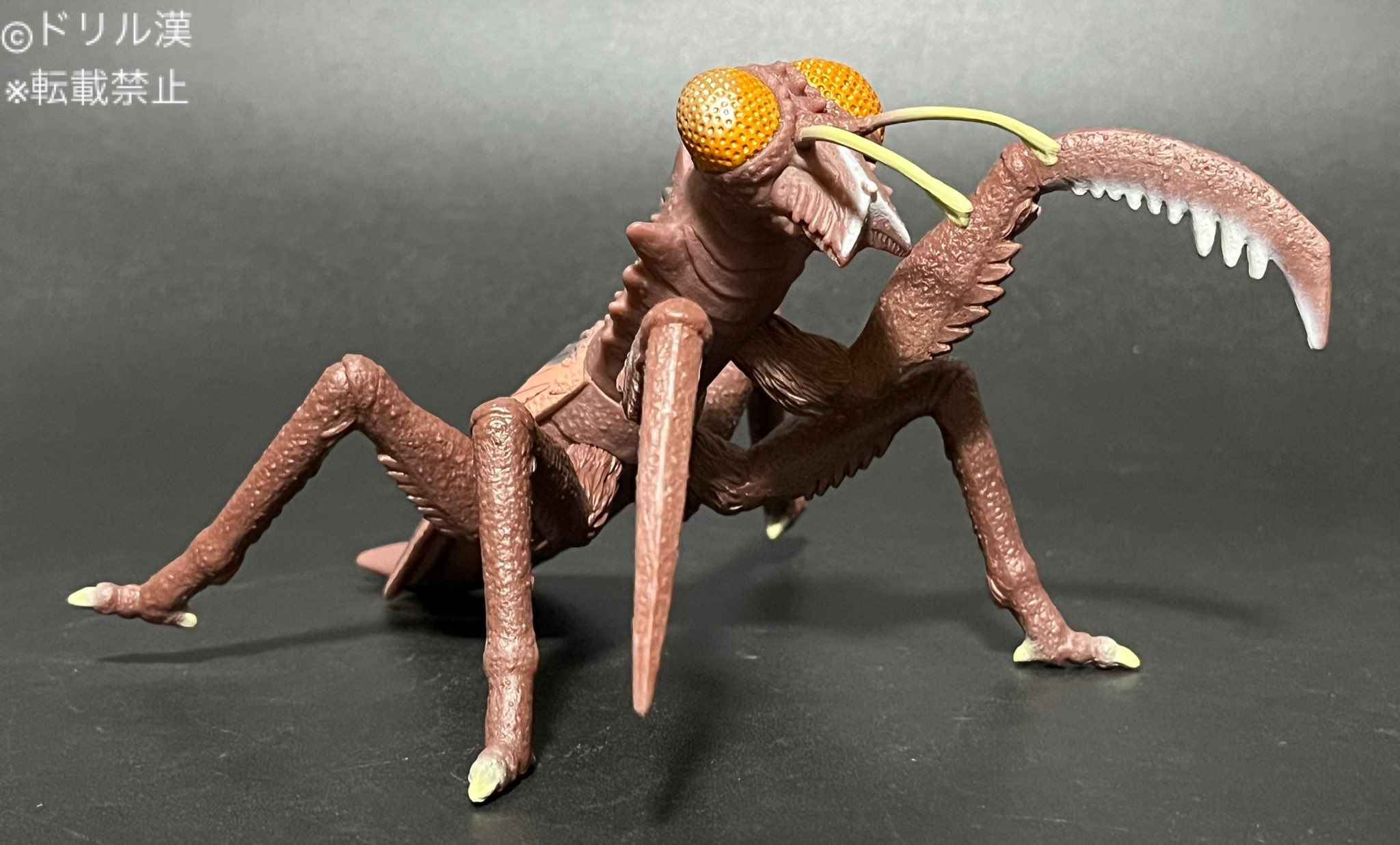 私立ソフビ怪獣博物館 on X: 