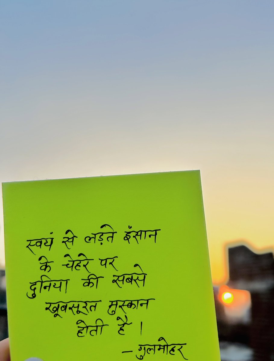 Bekaarbaate's tweet photo. 🧡 https://t.co/3OG3OSXVSJ
