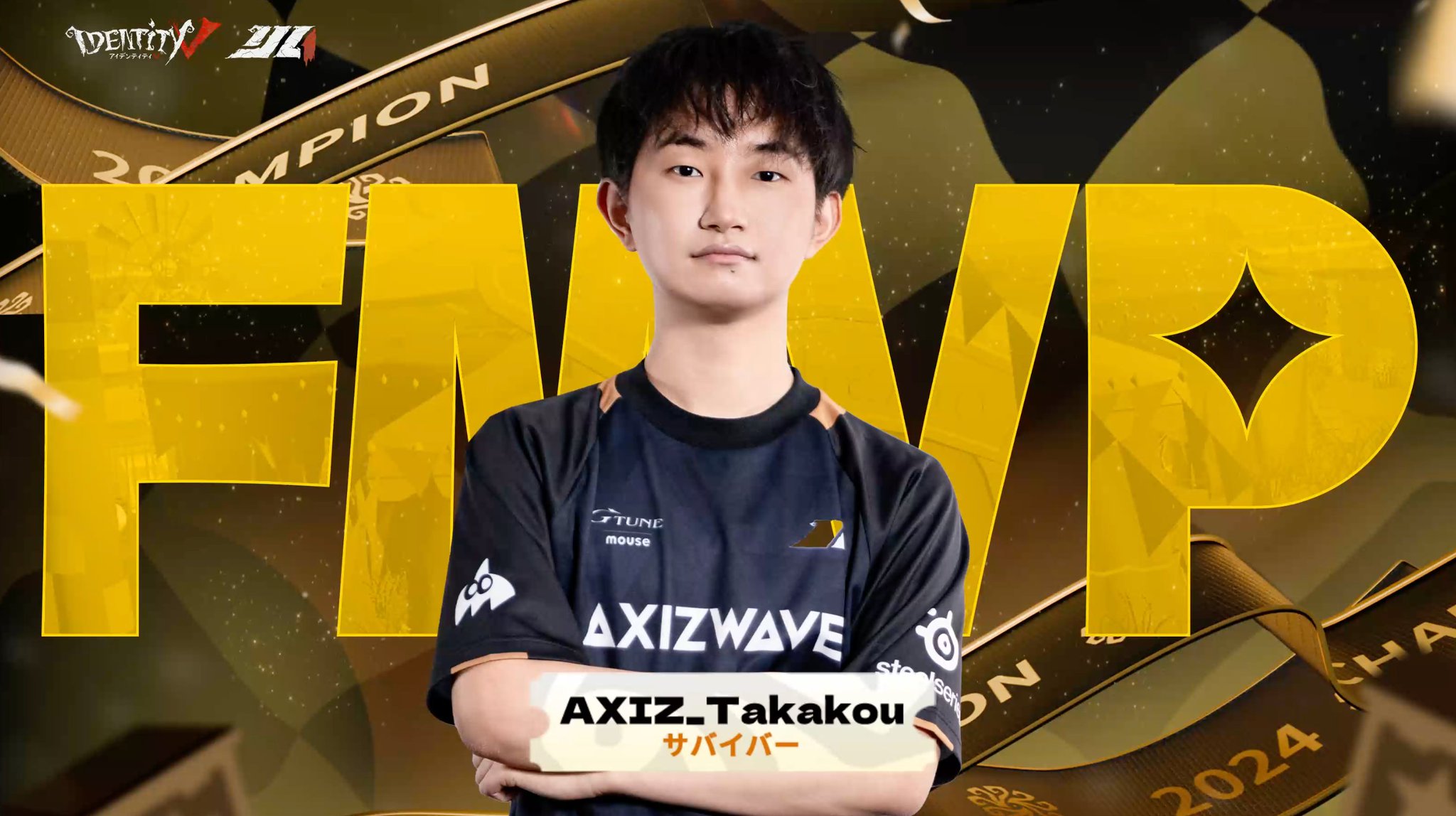 第五人格 IJLカード AXIS Tuna選手 第五人格 IJLカード AXIS