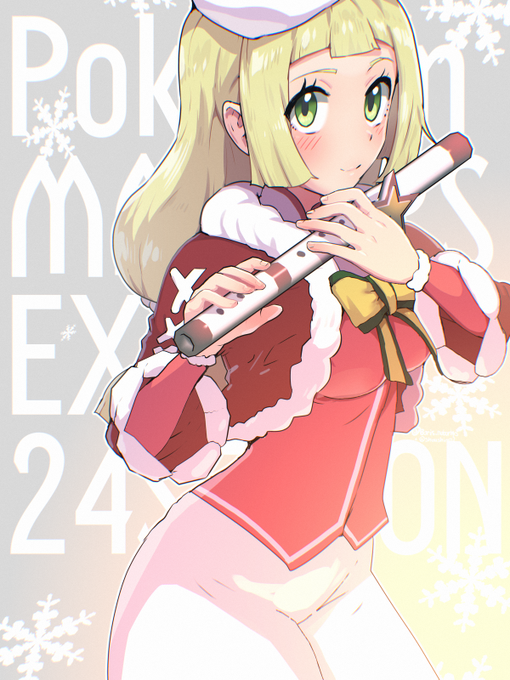 先日のリーリエ絵を通常版として手直し。 