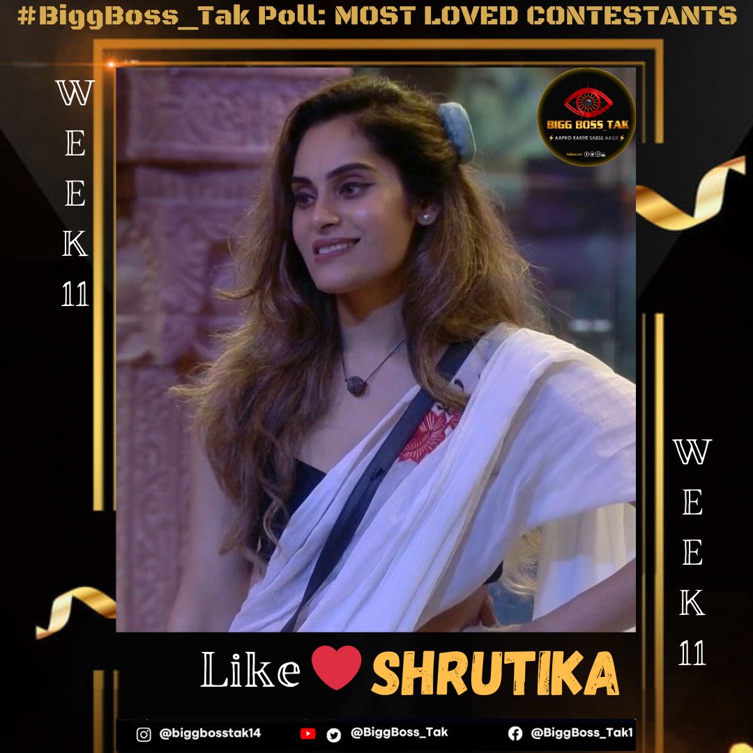 Biggest &amp; Most Authentic #BiggBoss_Tak Poll: #BB18 (Week-11)

Like ❤️ If you're supporting #ShrutikaArjun in #BiggBoss18

Poll to end Tomorrow (Monday) 10PM

#BB18WithBiggBoss_Tak