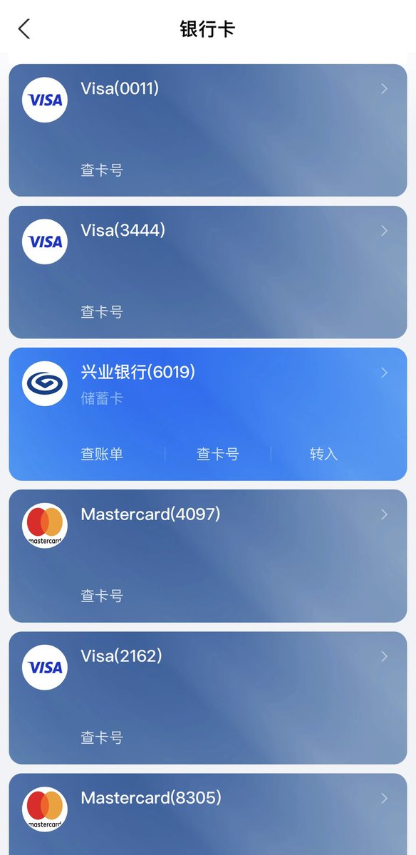 tychozzz's tweet photo. 在办理虚拟卡的道路上一去复返...

目前我办理的visa/mastercard的数量有10张出头了，包括虚拟卡、u卡、各大银行的国际信用卡，数量快要超过银联卡了。

虚拟卡使用起来非常方便，支持海淘、跨境付款、订阅youtube/netflix/chatgpt等会员服务、绑定apple pay/支付宝/微信...

但今天我想给大家说几个虚拟卡的坑：
1. 支付宝/微信绑定visa/mastercard去消费时，境内单笔超过200元，会有3%手续费
2. 微信不能绑定多张虚拟卡，会限制数量
3. 境内消费有货币转换手续费
4. 不满足最低消费可能会收固定手续费

总体来看，虚拟卡的缺点就是境内使用会有手续费的磨损，如果只是消费境外美元港币的话，一般磨损不会特别高。

所以，如果你想要订阅海外服务、海淘购物、跨境付款的话，拥有一张虚��卡还是非常有必要的。

如果大家有需求的话，之后我可以出一期最新的虚拟卡u卡开通教程，用身份证在手机上就可以完成全部操作。

前一阵子出的虚拟卡教程视频放在评论区了，大家感兴趣的话可以去看看。