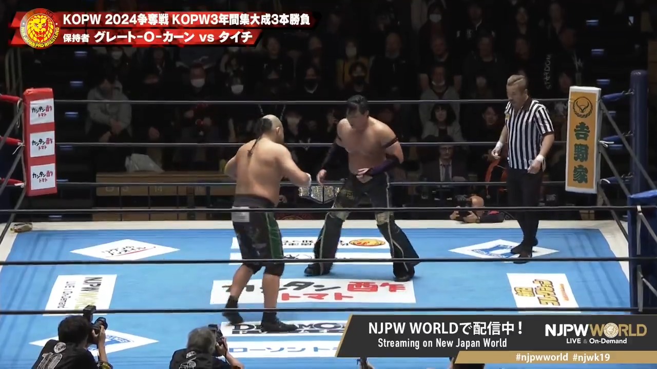 NJPW WORLD on X: 