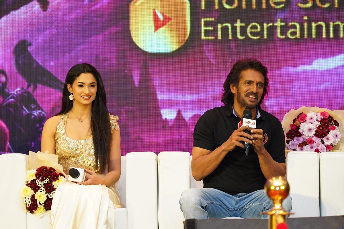 Reeshmananaiah's tweet image. Pictures from Chennai UI Press Meet♥️

#UiTheMovie #UppiDirects @nimmaupendra @LahariFilm @LahariMusic #venusentertainment