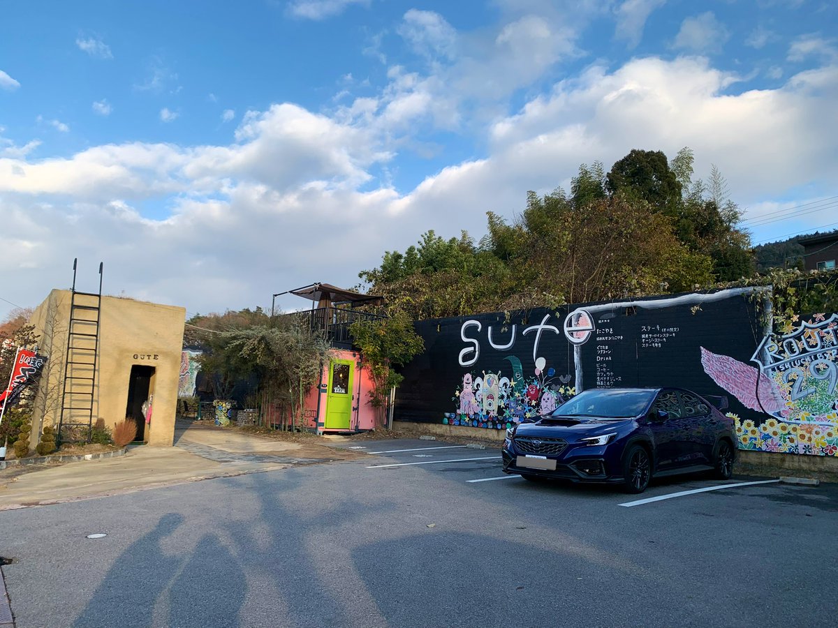 goro0506date's tweet photo. こんな良い雰囲気なたこ焼き屋ある？？？

#WRX #WRXS4 #VBH 
#SUBARU https://t.co/rpm1jyQg6E