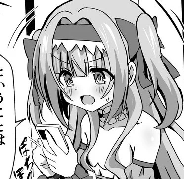 ぽちぽち 