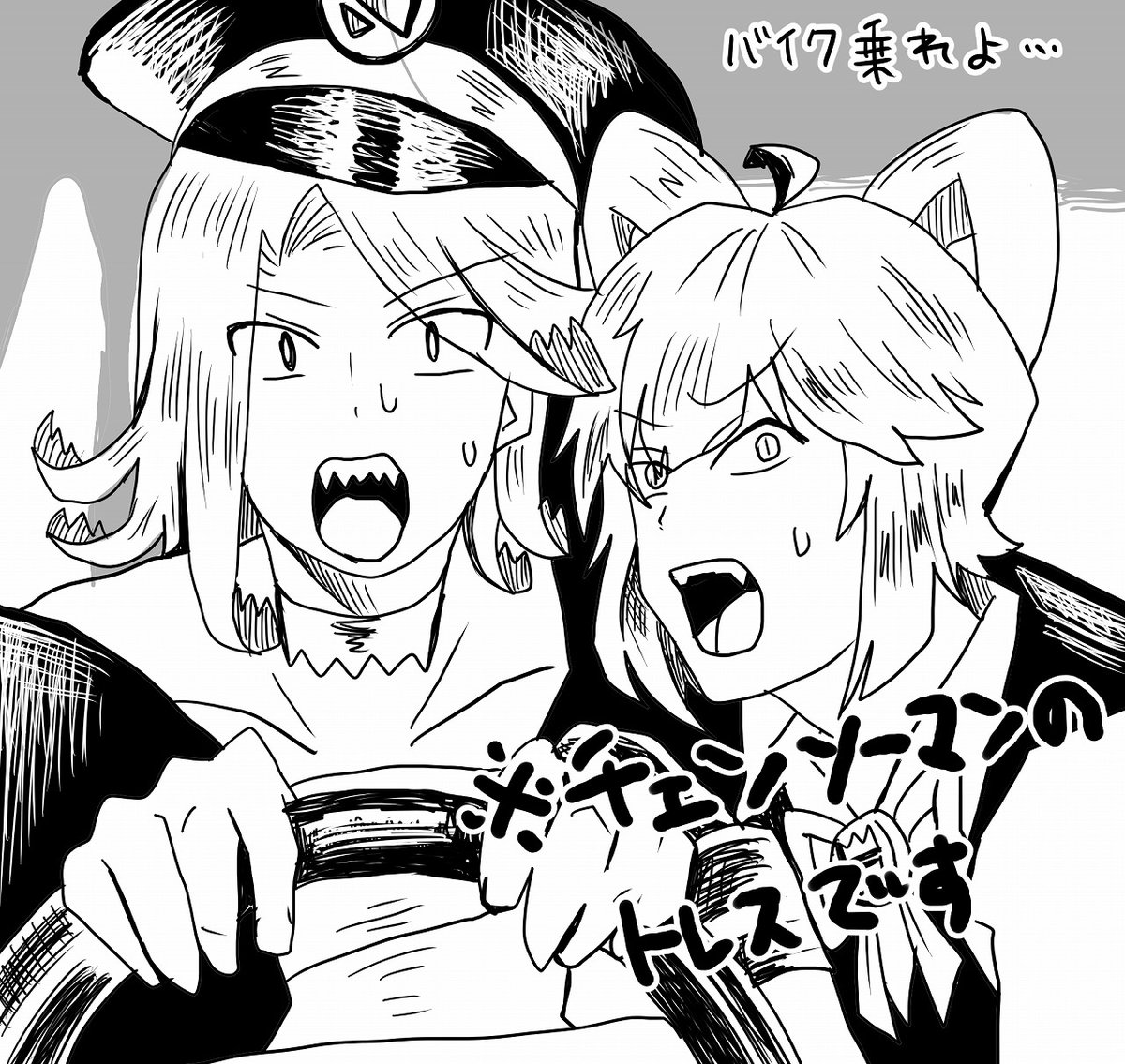 yo_mo_gi_co's tweet photo. 最近のらくがき…清書する気がない。

#擬人化
#orkn https://t.co/vyQ0AWQOYF