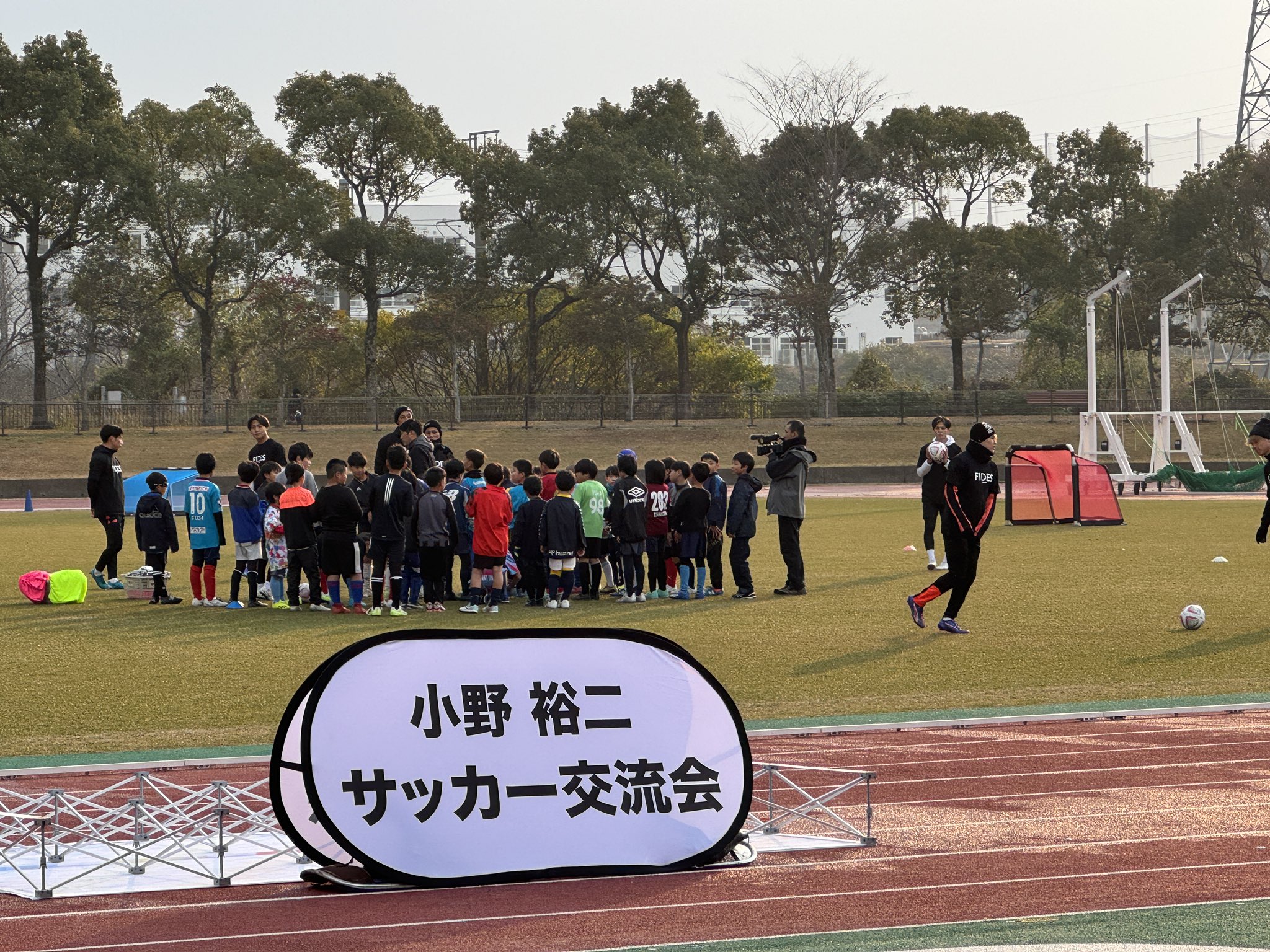 【激レア】小野裕二 スタンダール・リエージュ 正規品 ユニフォーム 小野 裕二 選手 契約更新のお知らせ - アルビレックス新潟 公式