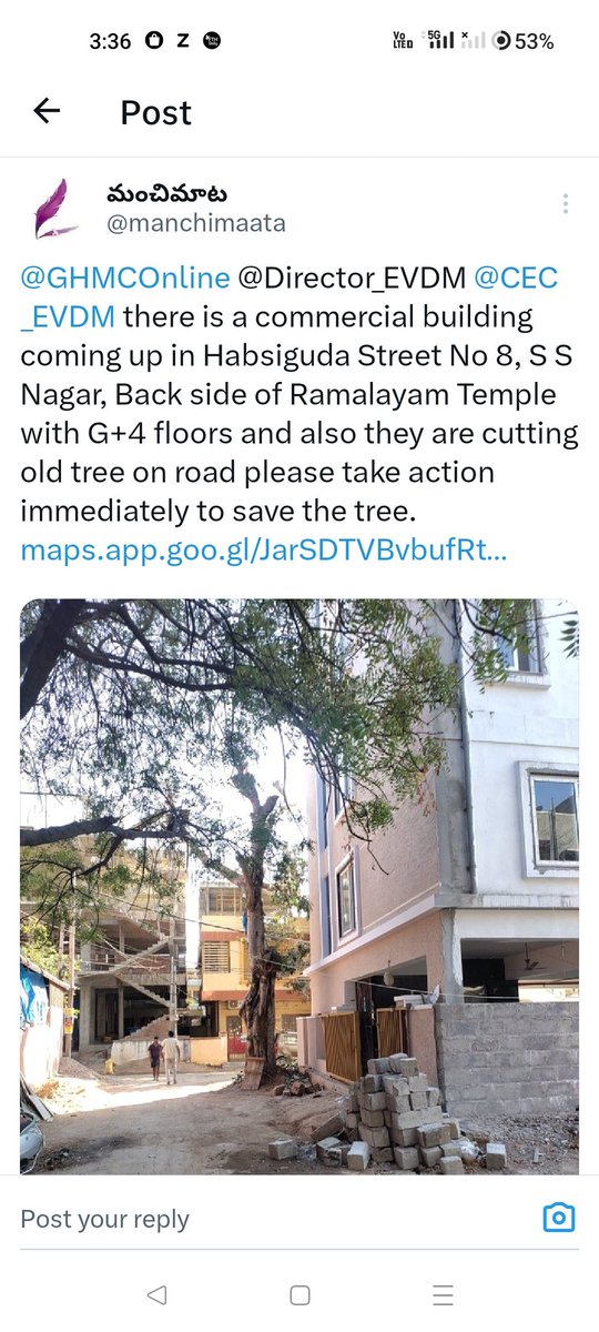 మంచిమాట tweet media