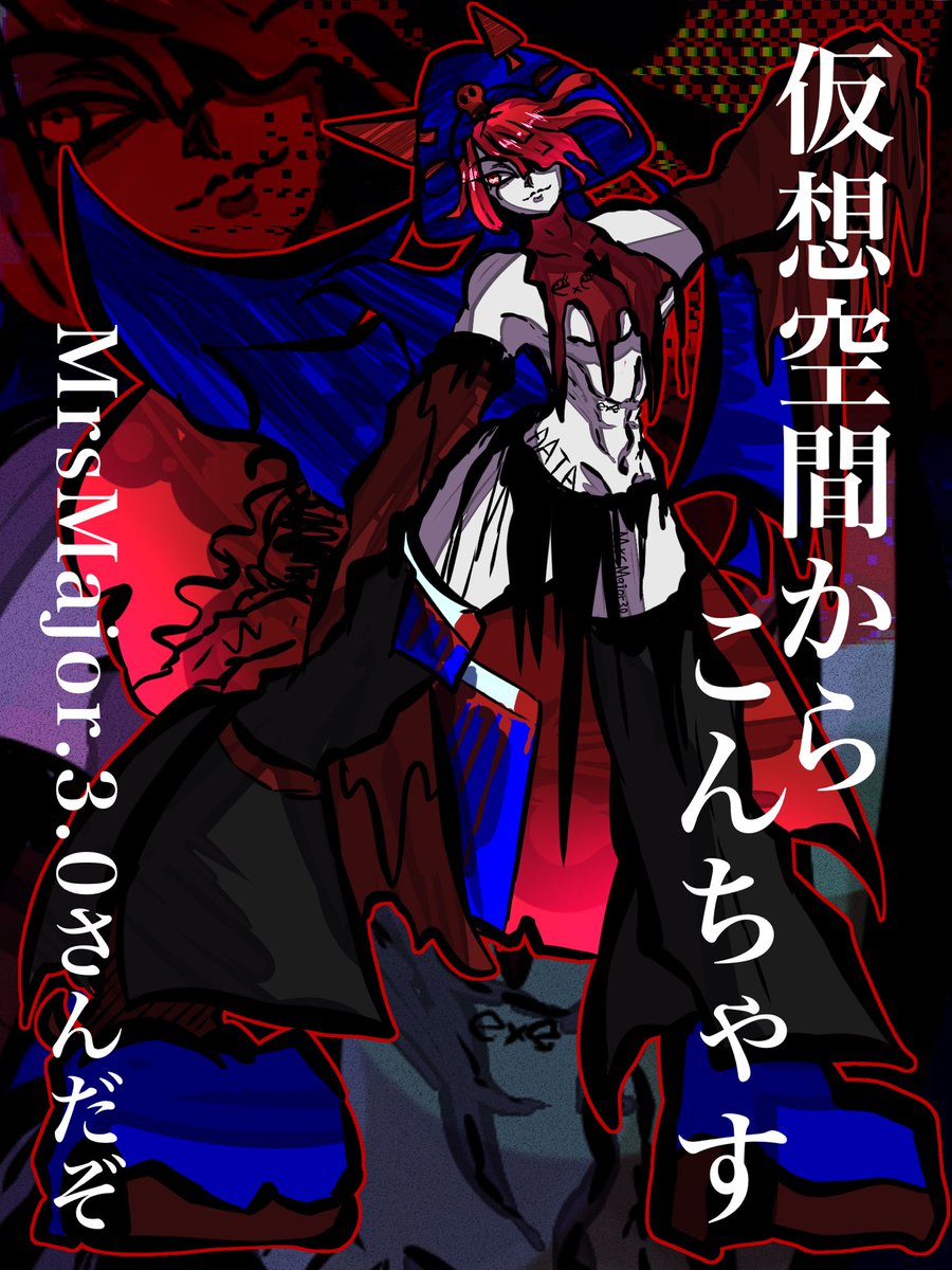 餅月 まる、 on X