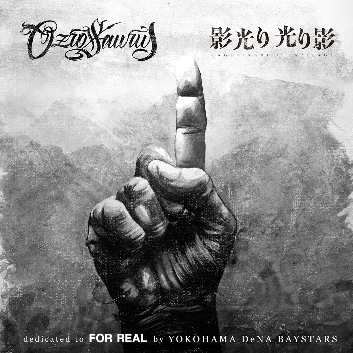 音楽ナタリー tweet media