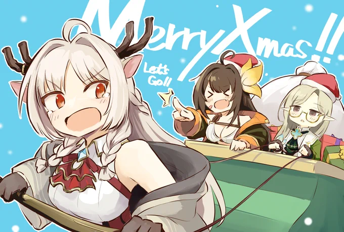 メリークリスマス!!#プリコネR 