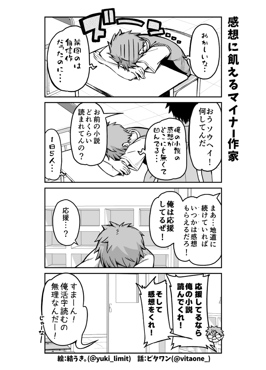 (1/5) 