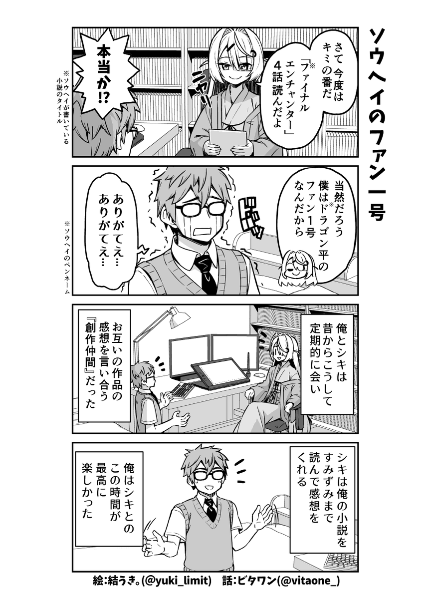 (2/5) 