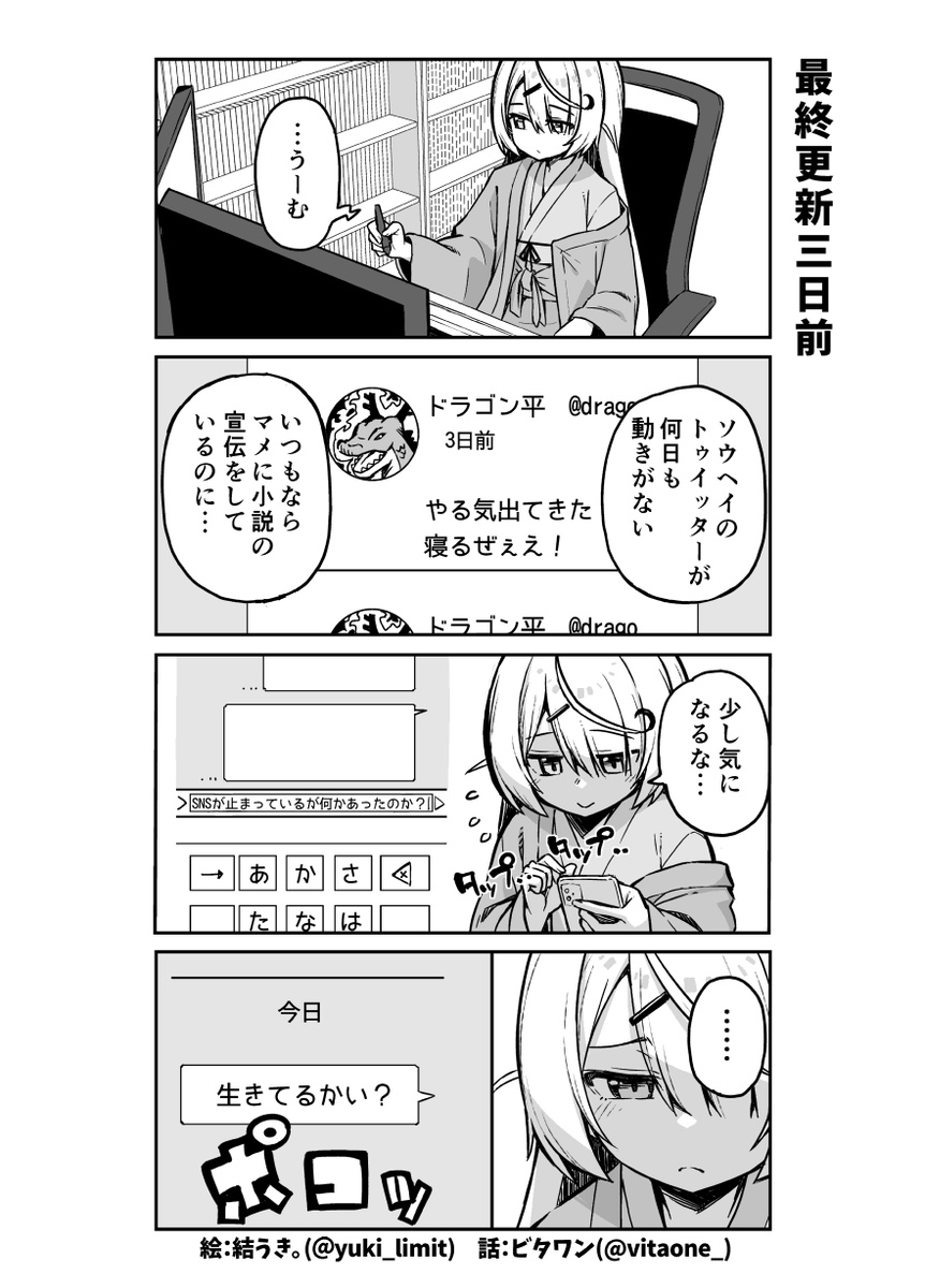 (3/5) 