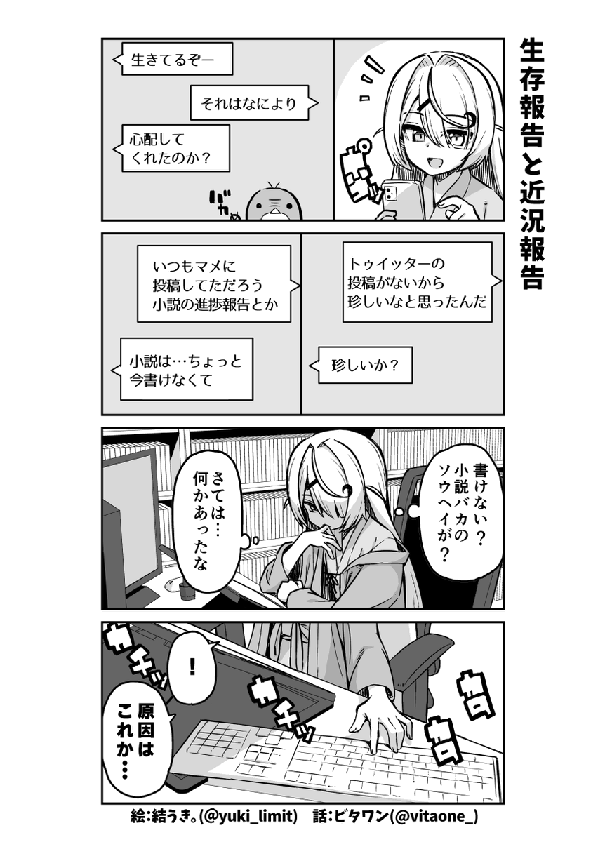 (3/5) 