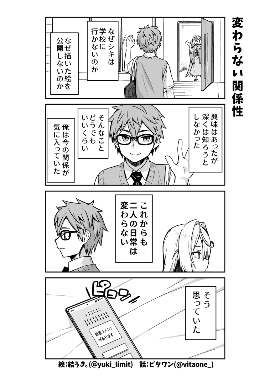 (3/5) 