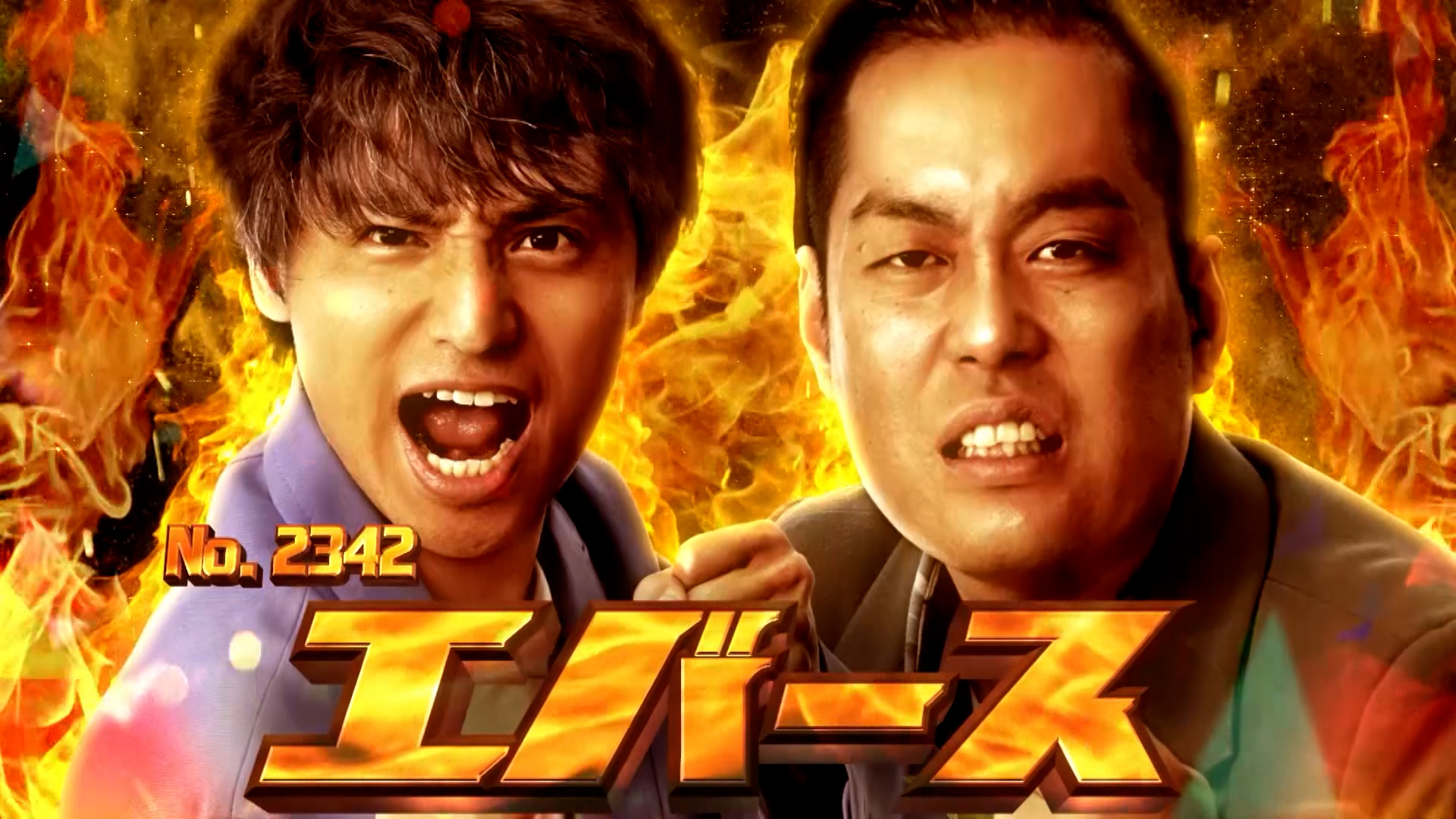 M-1グランプリ 2024 ポスター m1 M-1グランプリ2024 ポスター 予選会場