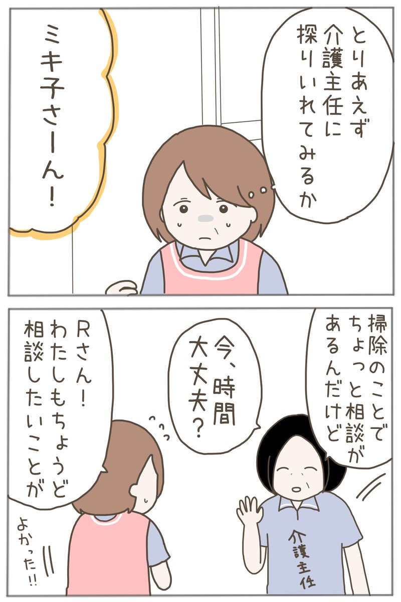 (1/10) 