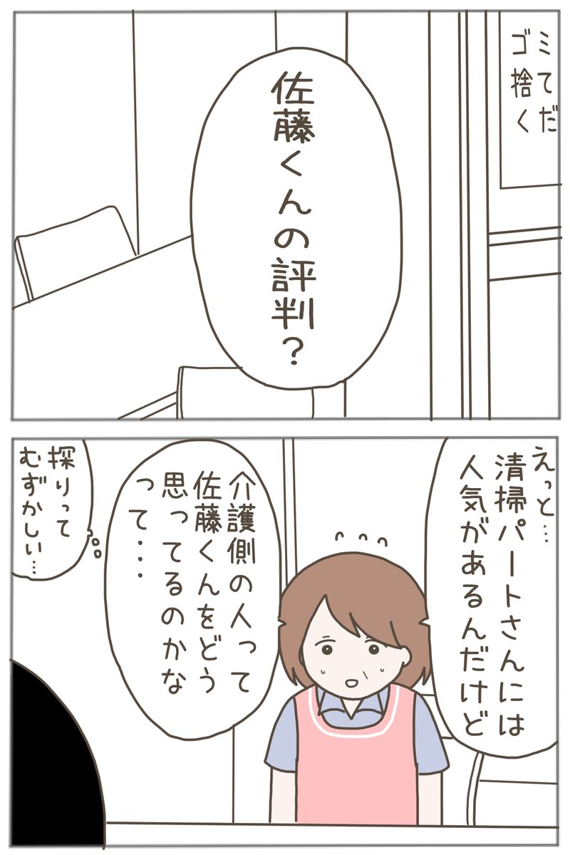 (1/10) 