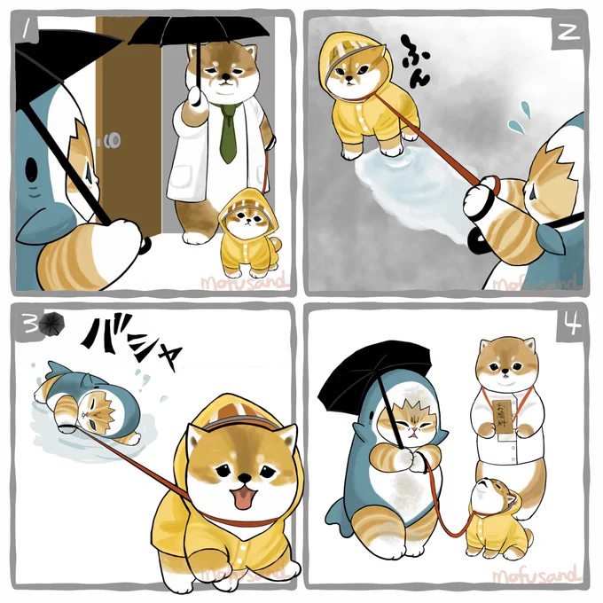 年末バイト🎄
(再掲) 