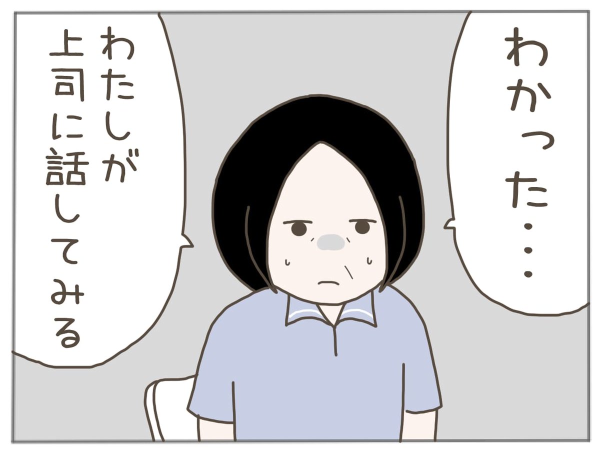 (4/10) 