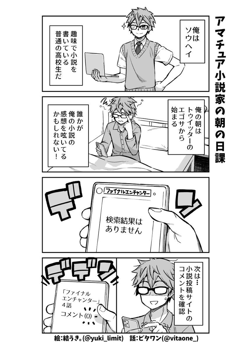 (1/5) 