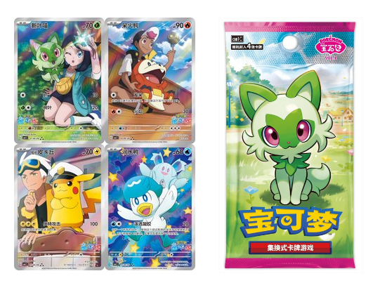 PTCGLポケカ情報局 ptcgonews.com (PTCGP) on X: PTCGLポケカ情報局 ptcgonews.com (PTCGP) on X: