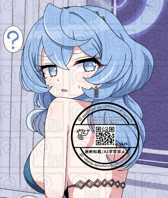 アコ、お誕おめ 