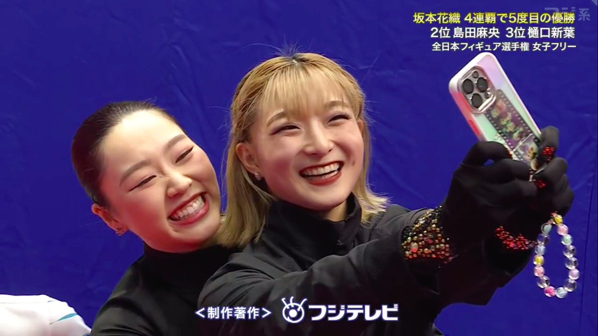 nekodaifuku1's tweet photo. https://t.co/f4RsRITqWz