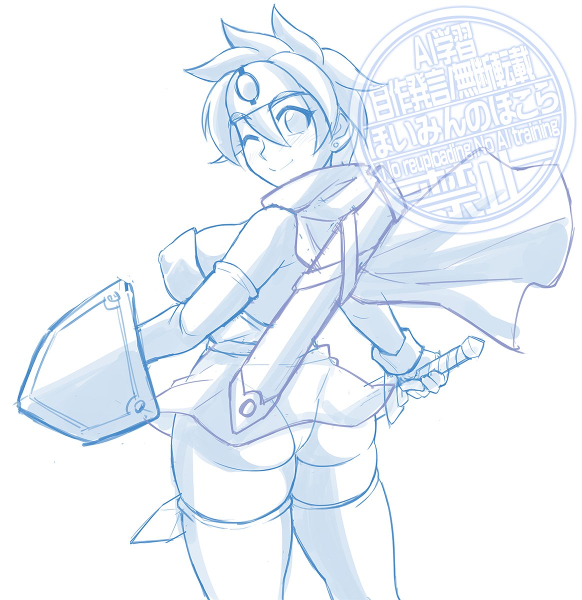 旅立ちの書、表紙カット用の勇者ちゃん。

バランスは色々整えんなやけど、振り向きポーズでおしりが描きたかったんですw 