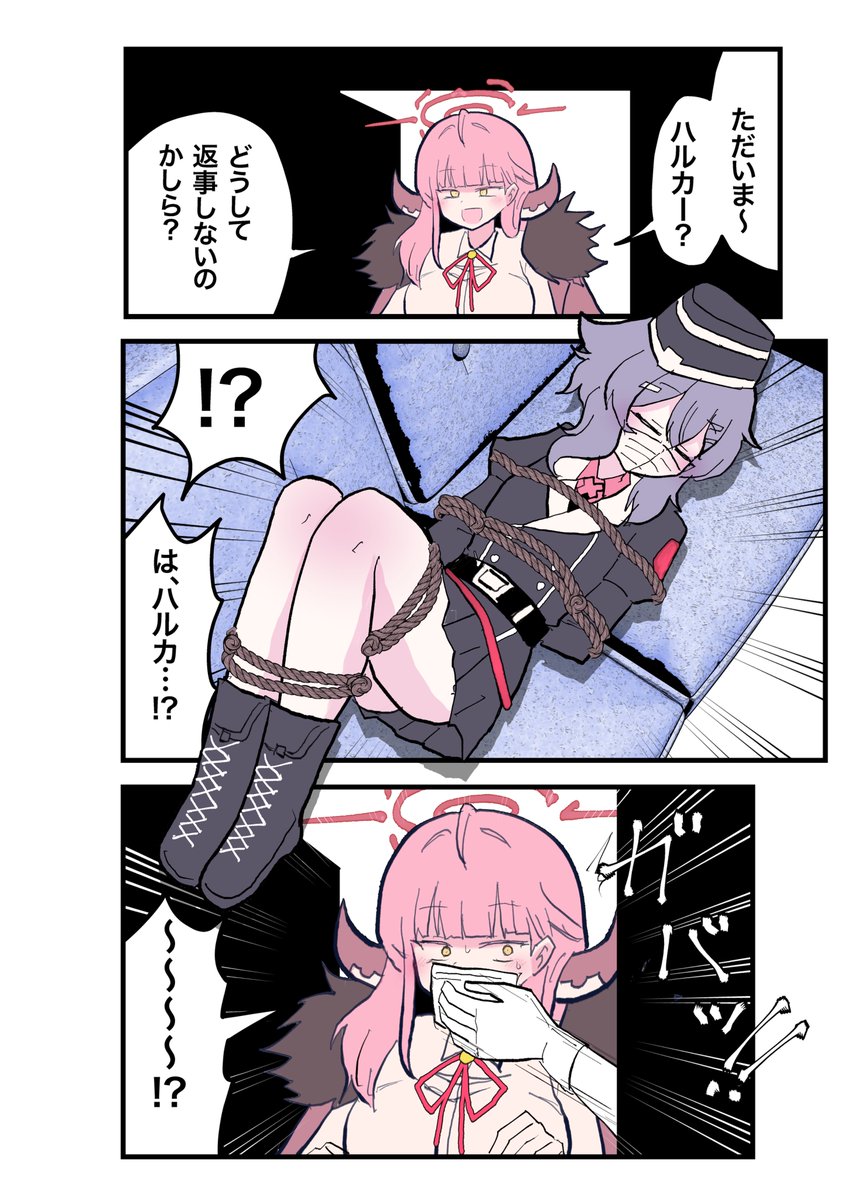 (2/3) 