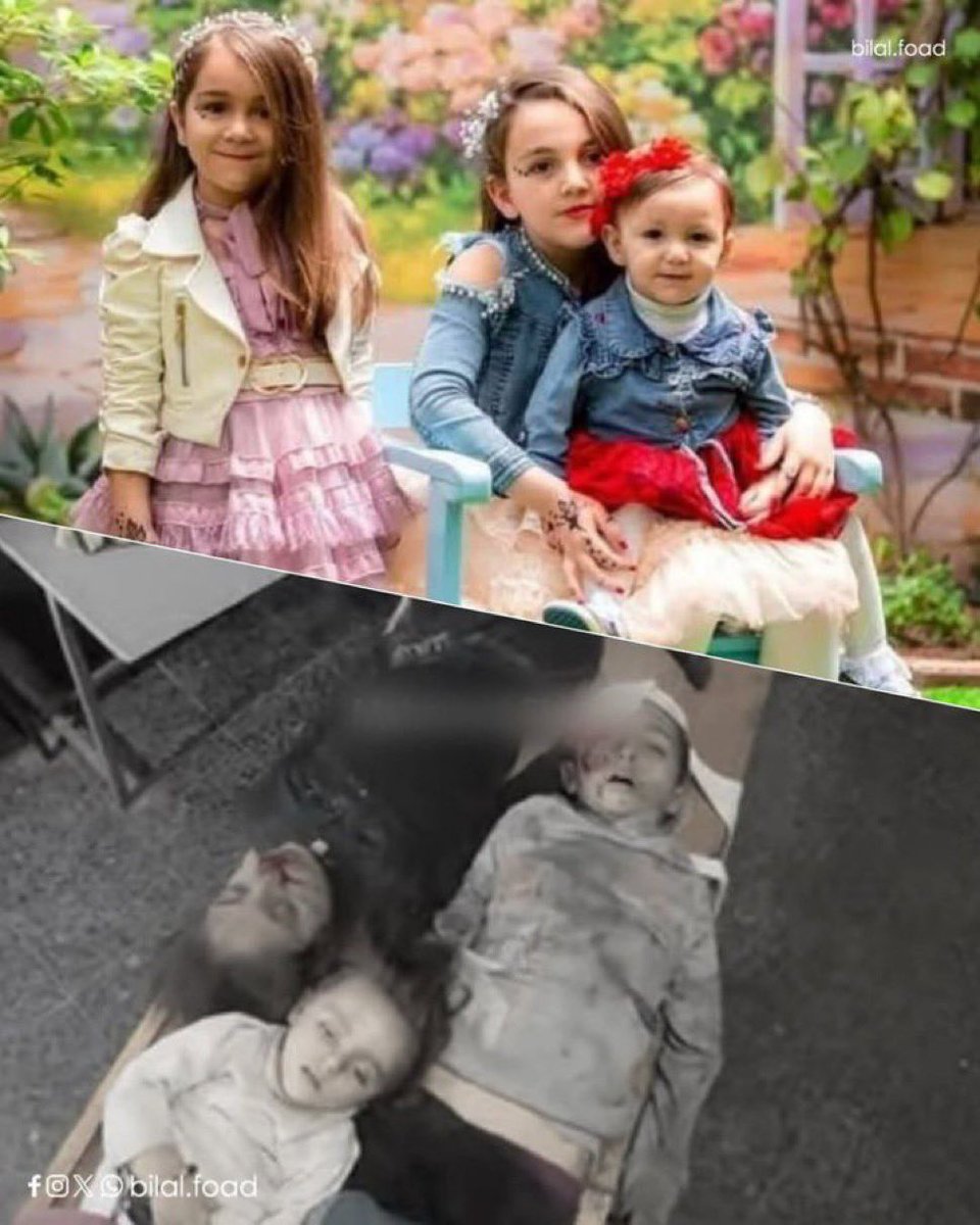 BEFORE AND AFTER

F*CK ISRAEL! 💔