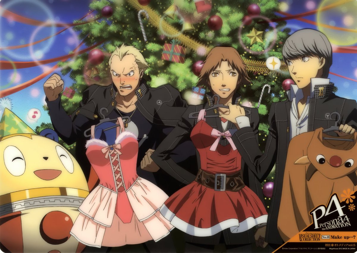 NarukamiAlways's tweet image. #p4a