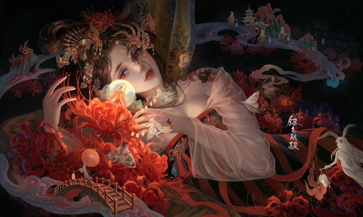 花间 · 曼珠沙华