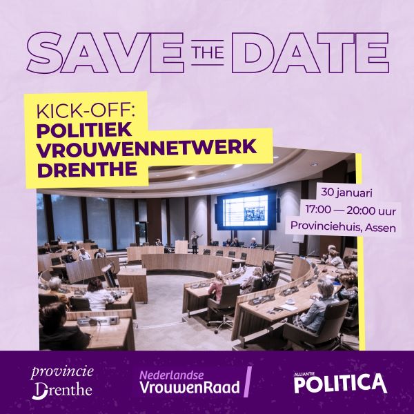 Ben jij klaar om het verschil te maken? Tijdens de Kick-off op 30 januari in Provinciehuis Assen zetten we de eerste stappen naar een politiek die iedereen vertegenwoordigt! nederlandsevrouwenraad.nl/agenda/kick-of…
#PolitiekVrouwennetwerk #Vrouwennetwerken #GelijkeKansen #InclusievePolitiek