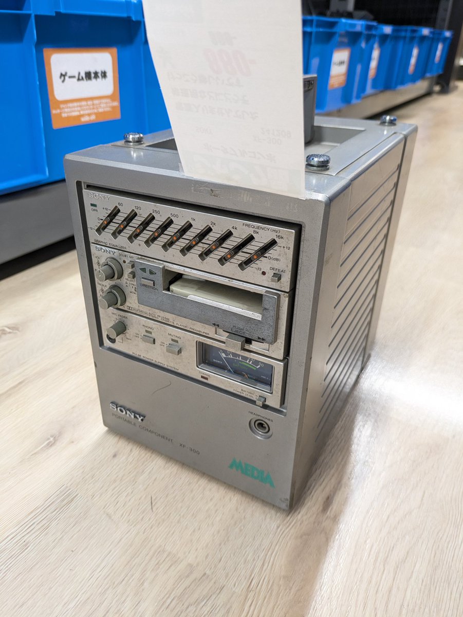 SONY MEDIA XF-300 ポータブルコンポーネント 車載 ヘリコンポ SONY XF-300 MEDIA ポータブルコンポーネント 音響機材 - メルカリ
